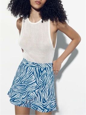 NWT Zara Zara Animal Print Split Skirt